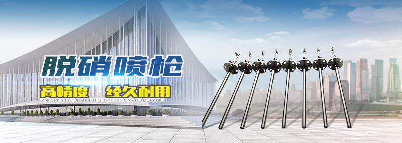 濟寧濱鵬環(huán)?？萍加邢薰? width=