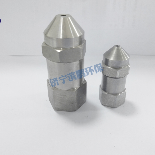 方形噴霧噴嘴MTG、SQ系列