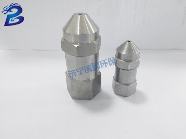方形噴霧噴嘴MTG、SQ系列