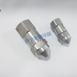 窄角噴霧噴嘴MG30